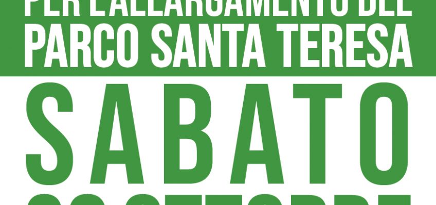 UN GIROTONDO PER L’ALLARGAMENTO DEL PARCO SANTA TERESA